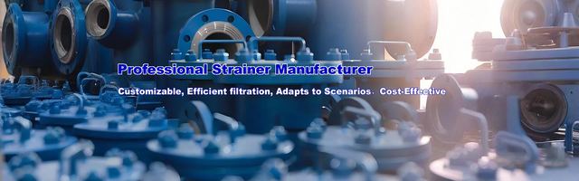 Strainer