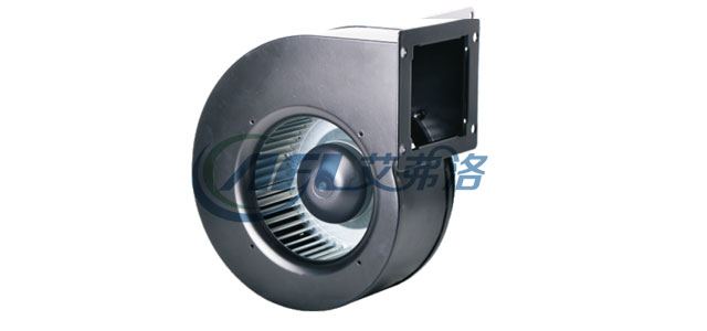 single inlet constant EC blower
