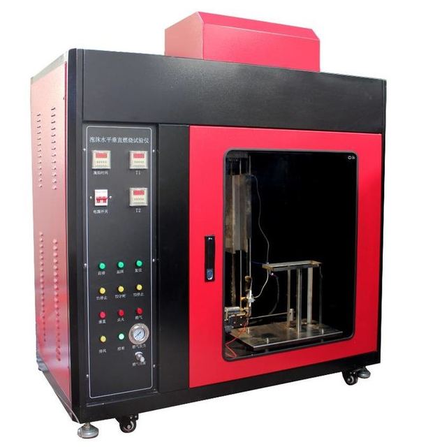 Atmospheric Instruments suppliers