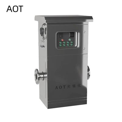 AOT GCM Sterilizer