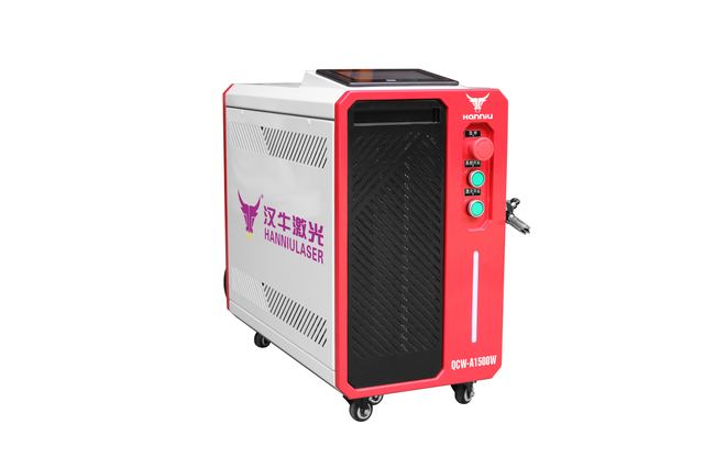 Portable Handheld Laser Rust Removal Machine Laser Cleaning Machine