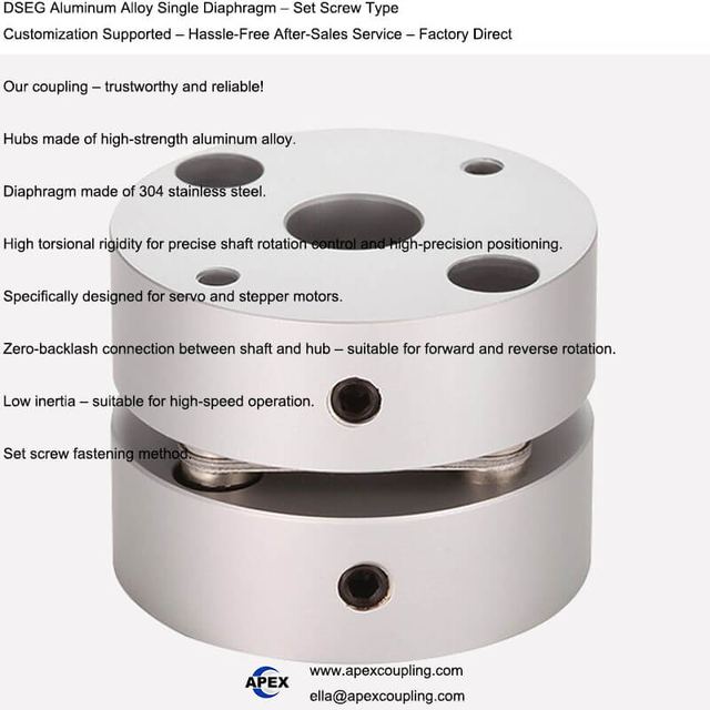 DSEJG Aluminum Single Diaphragm Coupling
