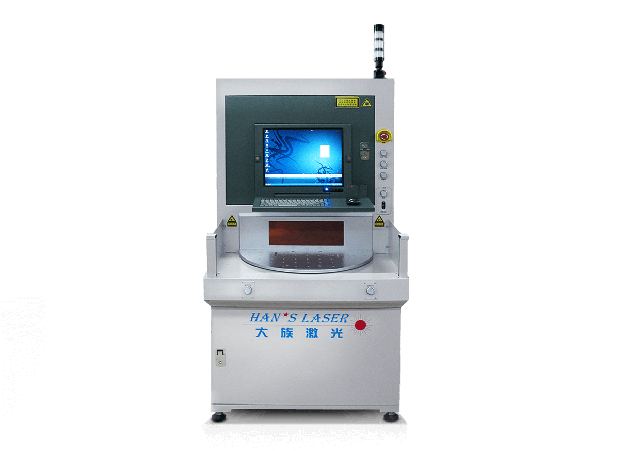 UV Laser Marking Machine EP-15-THG-D