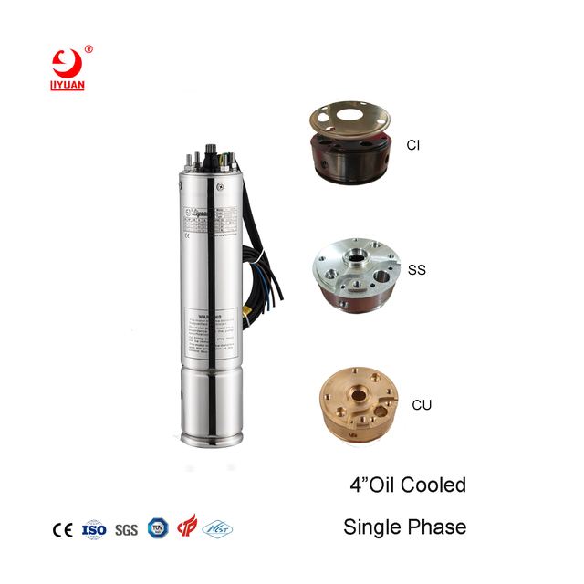 4 inch Single-Phase Submersible Motor
