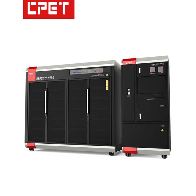 Energy-saving Feedback Type PC Power Supply Aging Testing Equipment