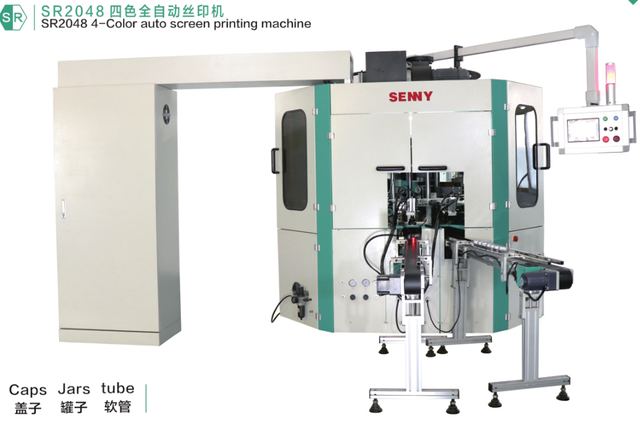 1-3 Color Fully Automatic UV Screen Printing Machine for Round Jars and Caps Up to 60pcs/min