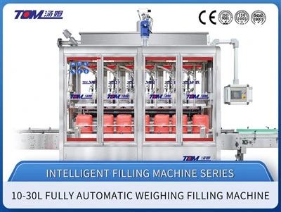 Iodine filling machine