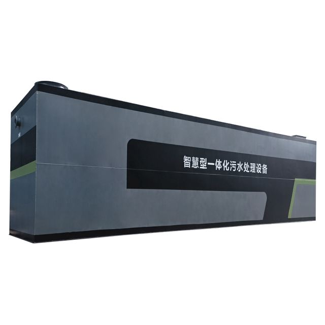 Industrial Integrated Wastewater Treatment Equipment Domestic Sewage
