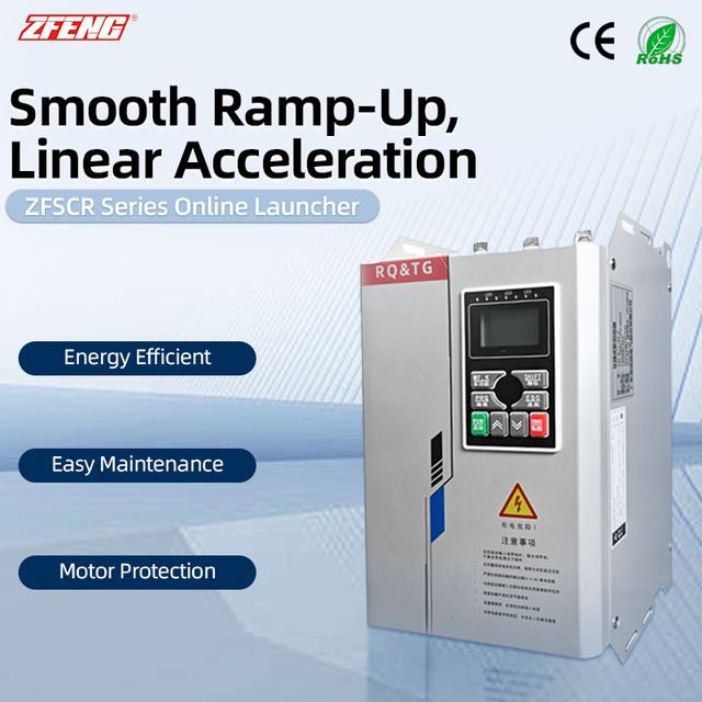 ZFENG Soft starter precise current control, motor smoothly sets sail, bidding farewell to starting shock