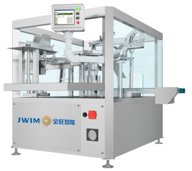 20-25 Bags/Min GD8-250SF Fully Automatic Rotary Bagging Machine