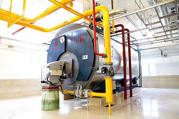 FANGKUAI Boiler