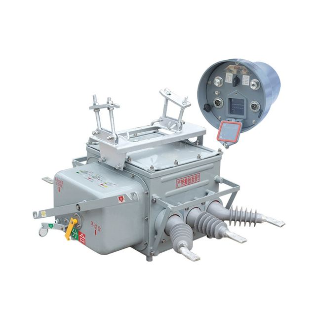 FZW28F-12 Outdoor Boundary Vacuum Load Switch