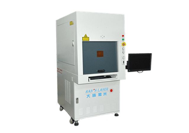 Green Laser Marking Machine EP-20-SHG-S
