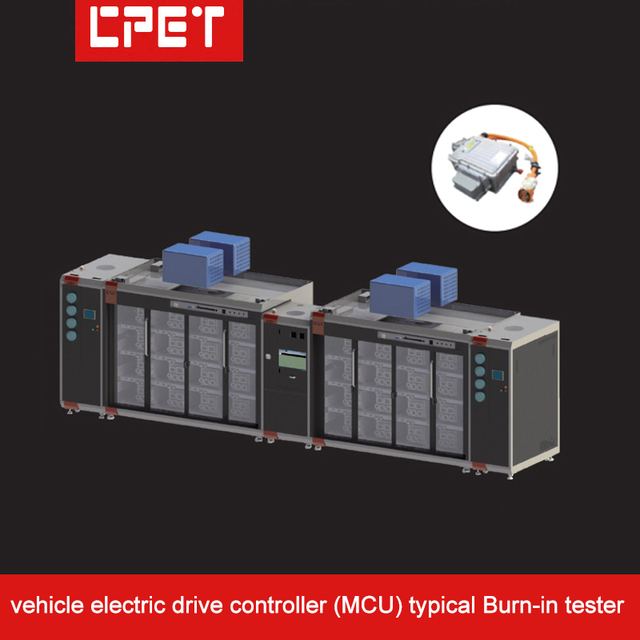 320kW Burn-in Tester for Electric Drive Controllers