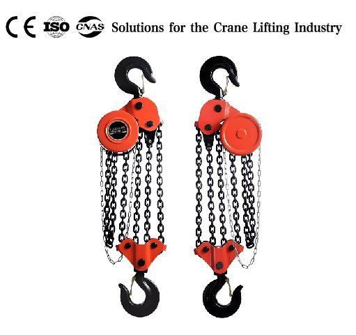 220V Household Small Hand Chain Hoist, Lifting 500 kg