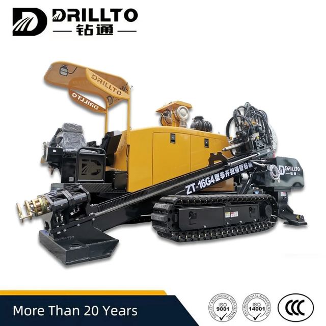 Horizontal Directional Machine