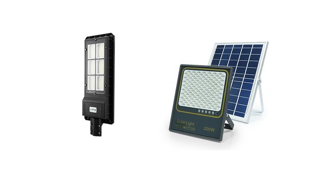 Anern Solar Light
