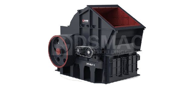 DPC SINGLE STAGE HAMMER CRUSHER