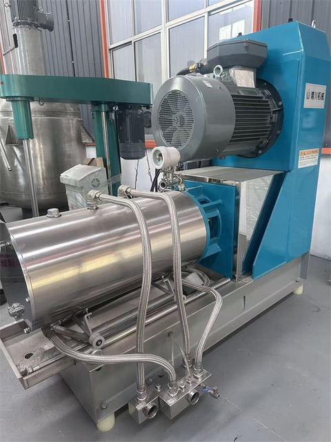 Horizontal Bead Mill 100L With 1.0-2.5μM Wet Grinding Mill