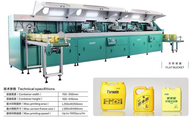10-25L 1-8 color Plastic Round Bucket UV Printing Machine