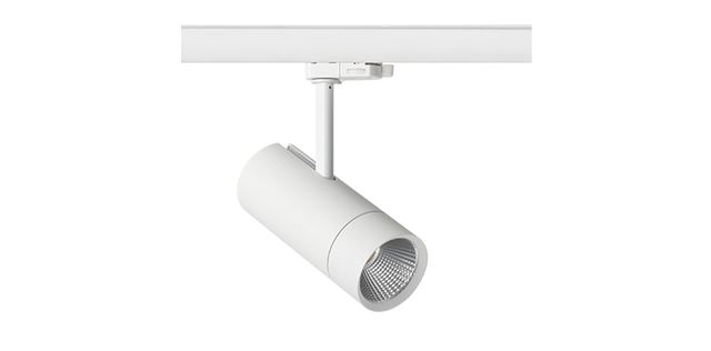 MHT8596A Track lighting