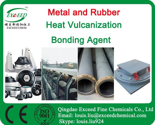 Rubber to Metal Adhesive BA-221