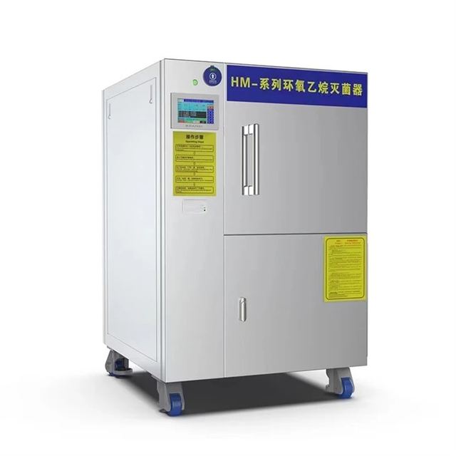 Hospital Laboratory EtO Sterilizers