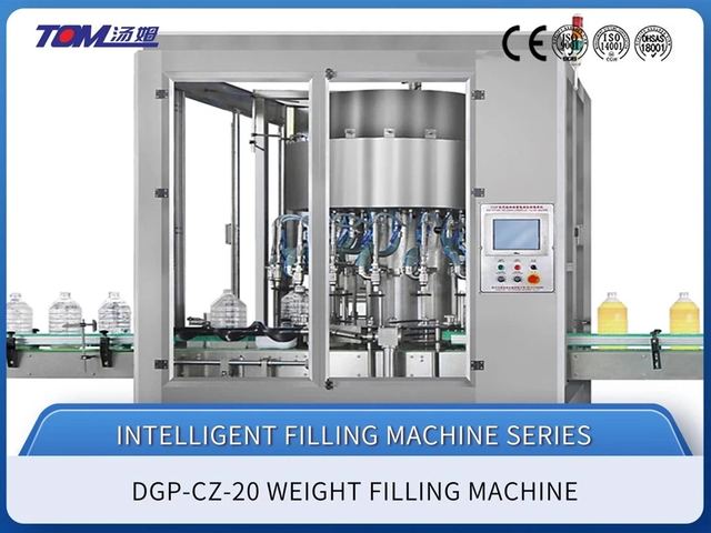 Filling Machine