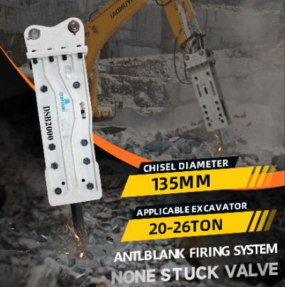 Excavator Hydraulic Breaker Rock Hammer Breaker Mining High-frequency Vibration Hydraulic Breaker
