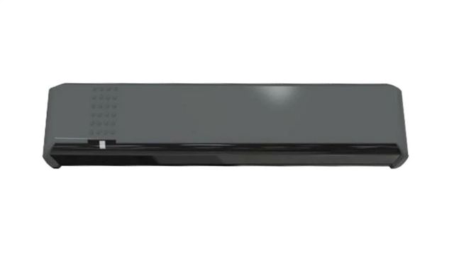 Infrared start sensor EN16005