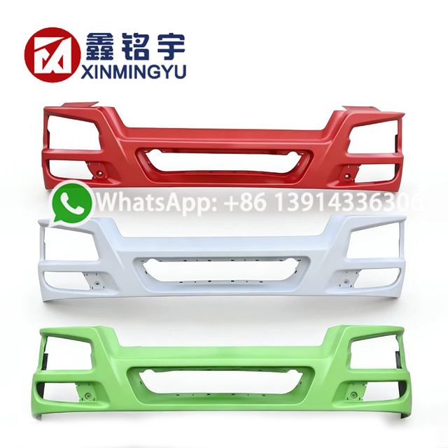 Sinotruk Howo Thickened Iron Front Bumper WG1642241021