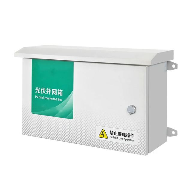 Combiner Box