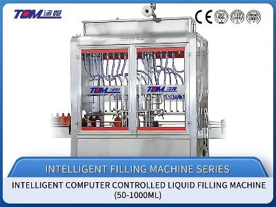 Ammonia filling machine