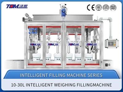 Spray filling machine