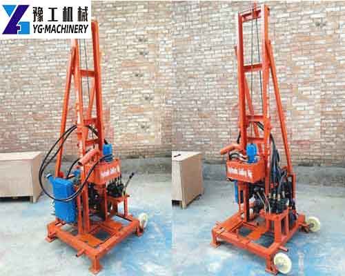 Water Well Drilling Rig for Sale in Costa Rica