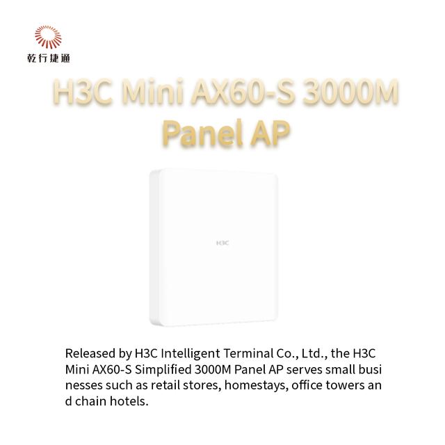 H3C Mini AX60-S Simplified, 3000M Wall Panel AP