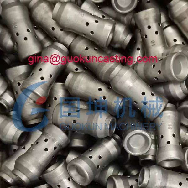 Boiler Air Nozzle
