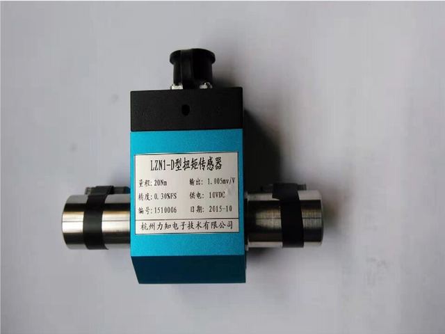Torque sensor/LZN1-D(dynamic)0~10/20/30/50/100Nm