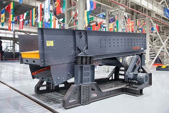 F5X Vibrating Feeder