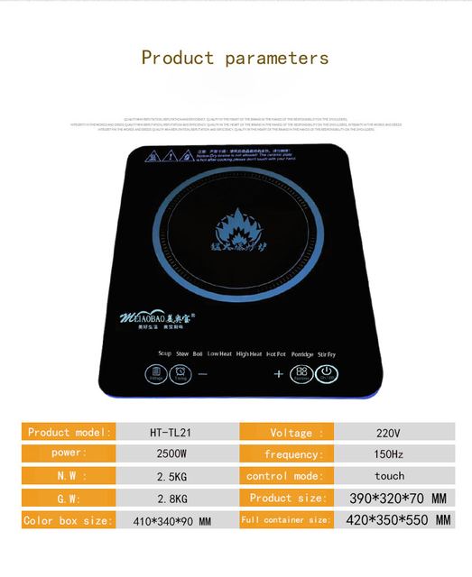 Supply ODM China 3.5kw, 5kw Commercial Flat or Concave Induction Cooker