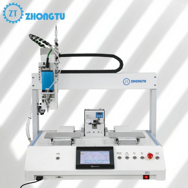 Vacuum Suction Micro Screw Locking Module