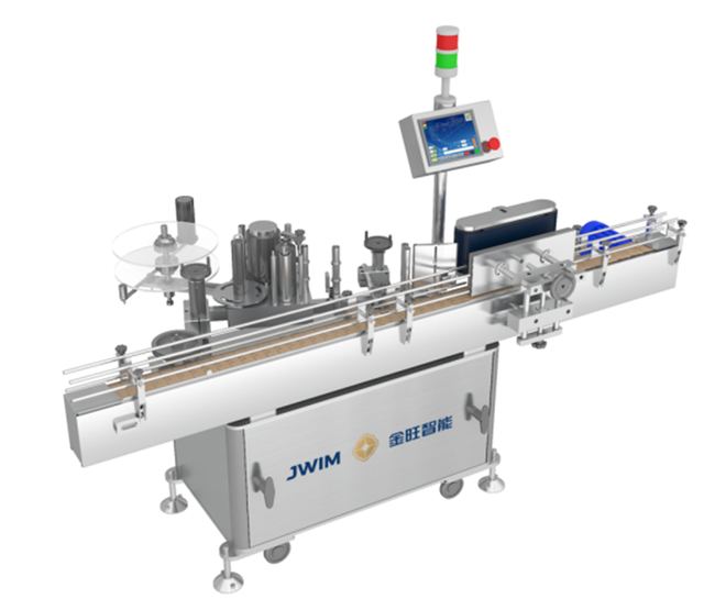 Tn-150 Auto High-Speed Labeling Machine (7000BPH)