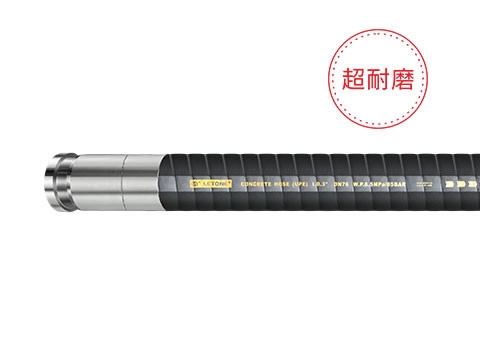 Static Dissipating Tensile Rubber Mud Suction Hose