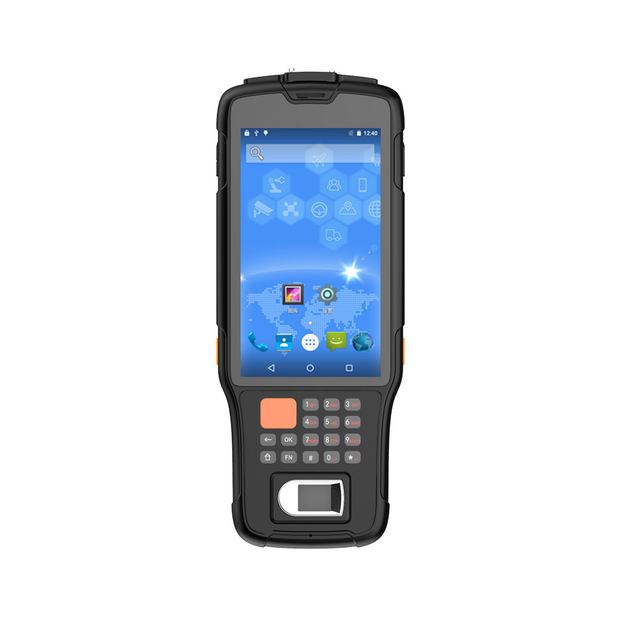 UHF RFID Long Distance Reader