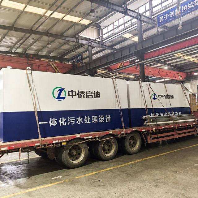 Packaged Sewage Treatment Plant 300 Cubic Meters Per Day Zhongqiao Enlightenment