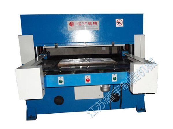 Travelling Head Hydraulic Die Cutting Press Machine , Press Cutting Machine