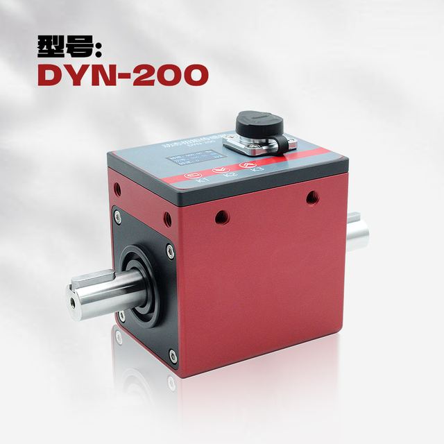 Dynamic Torque Sensor