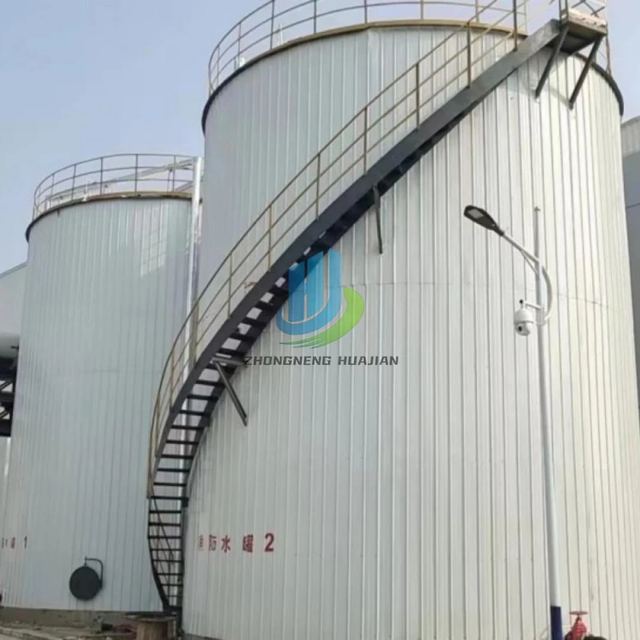 Water Tank