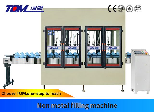 DGP-12S laundry detergent filling machine manufacturer from china-Tom