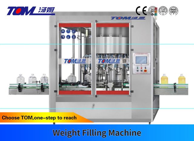 Automatic edible oil filling machine factory from China-TOM packaging machine